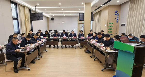 凝心聚力促发展 决胜全年强担当——333体育集团等三家公司召开“百日攻坚·决胜全年” 专项战役调度会暨重点工作推进会